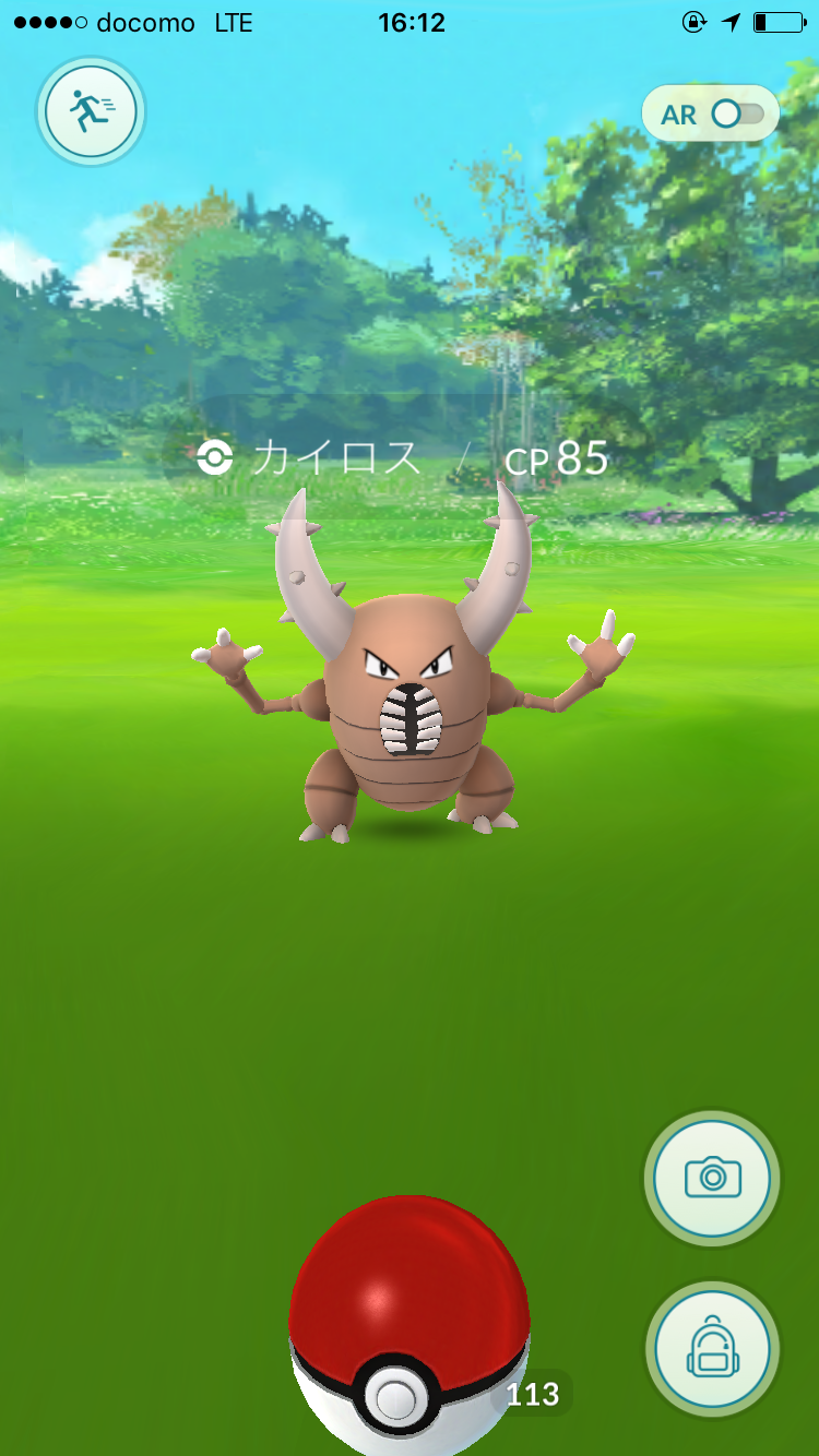 『ポケモンGO』をプレイしてる方専用トピpart3