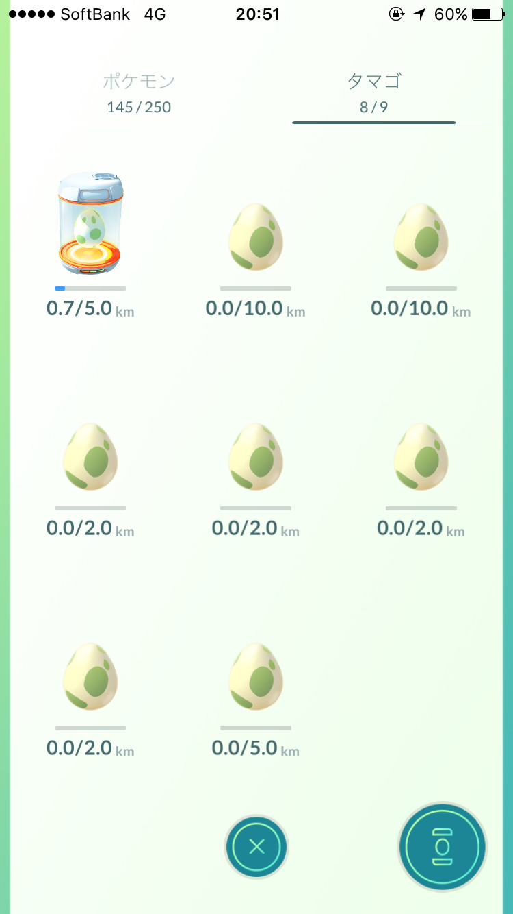 『ポケモンGO』をプレイしてる方専用トピpart3