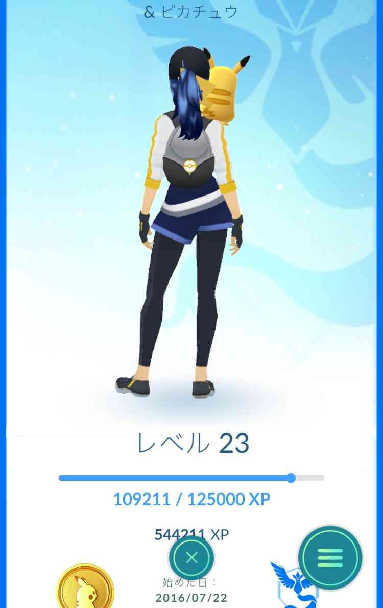 『ポケモンGO』をプレイしてる方専用トピpart3