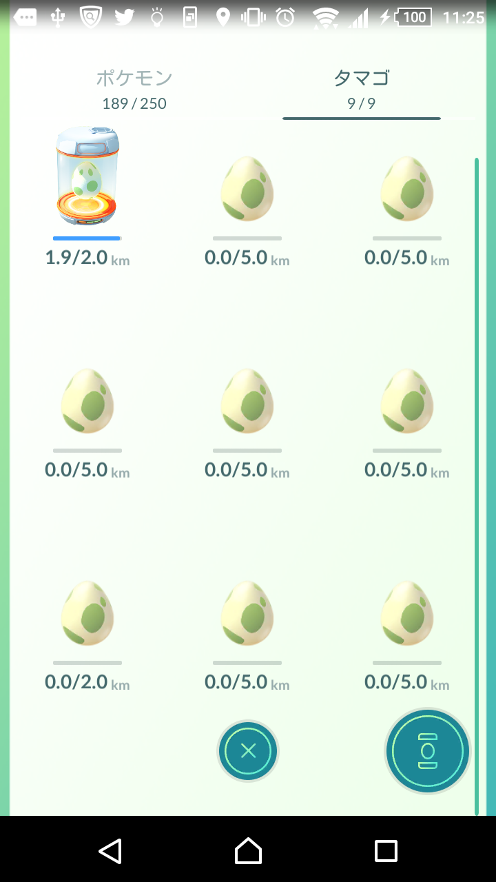 『ポケモンGO』をプレイしてる方専用トピpart3