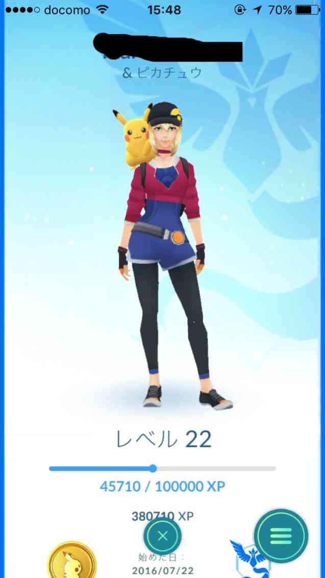 『ポケモンGO』をプレイしてる方専用トピpart3