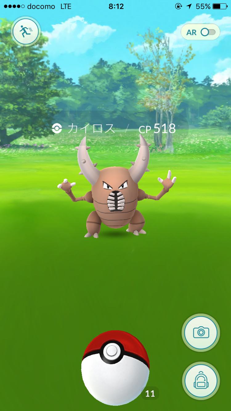 『ポケモンGO』をプレイしてる方専用トピpart3