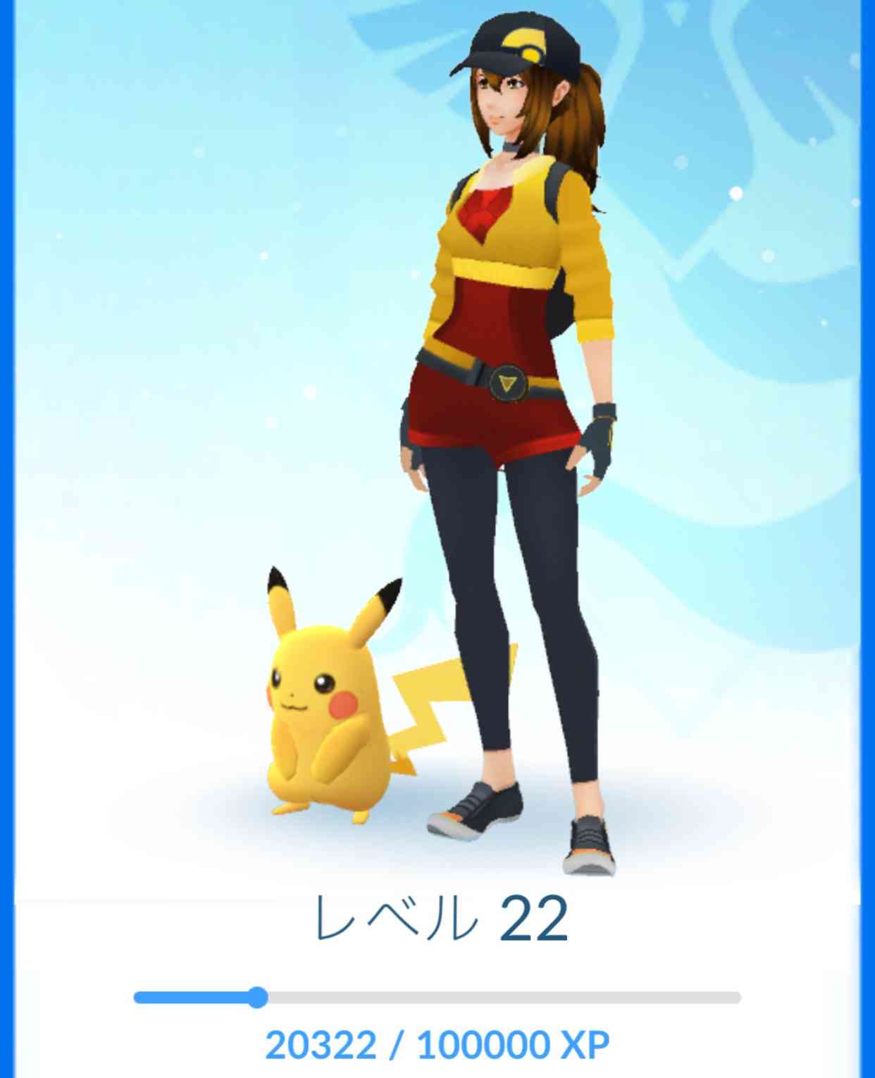 『ポケモンGO』をプレイしてる方専用トピpart3