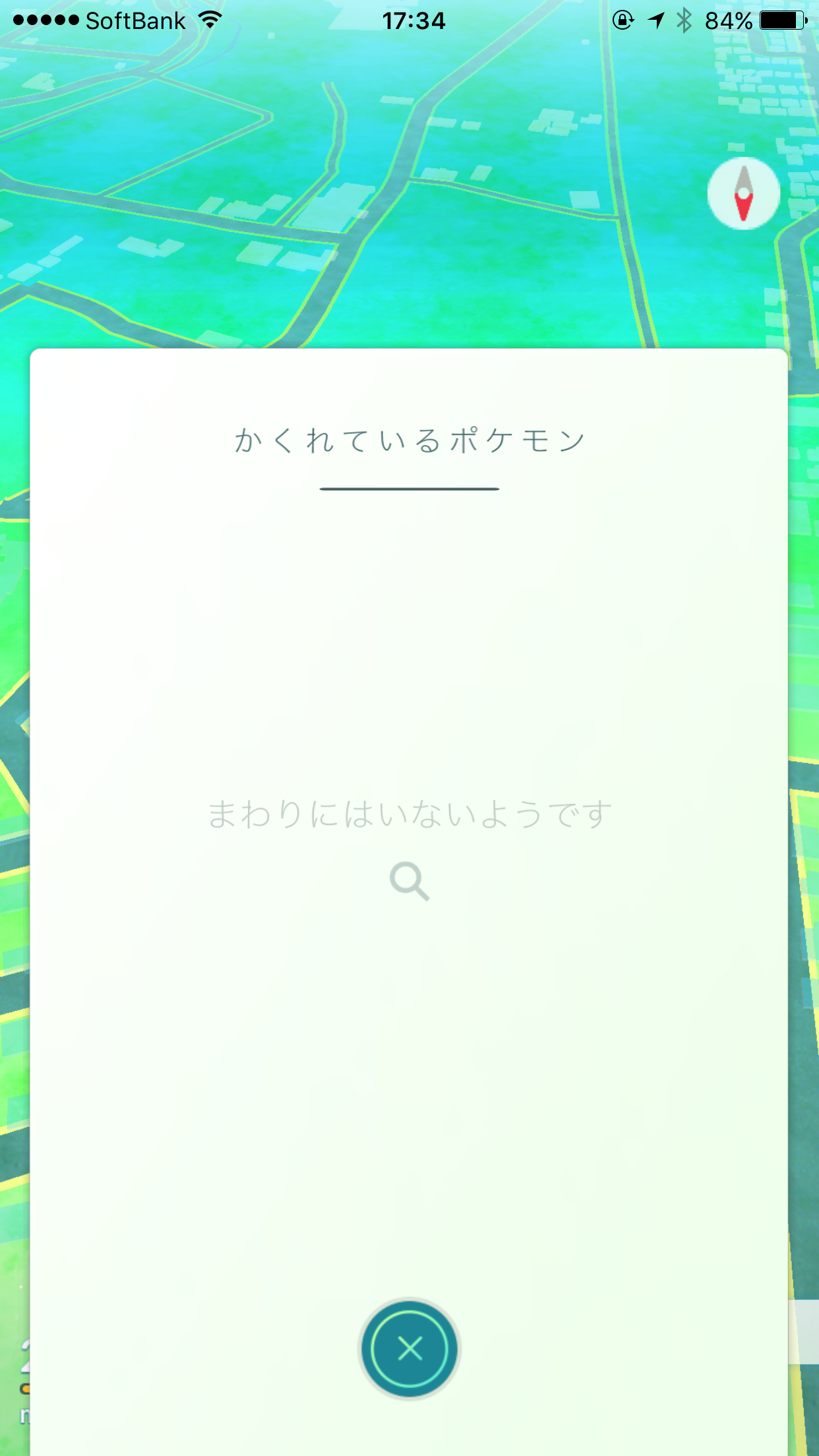 『ポケモンGO』をプレイしてる方専用トピpart3