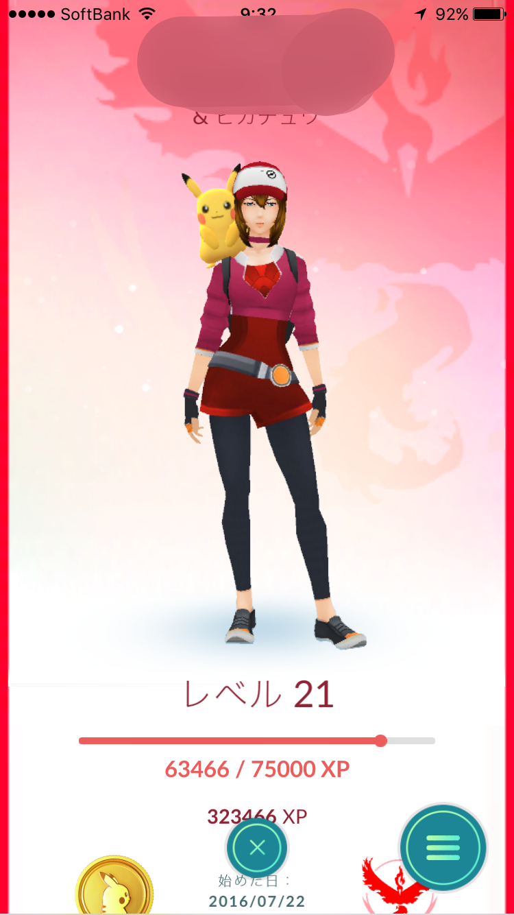 『ポケモンGO』をプレイしてる方専用トピpart3