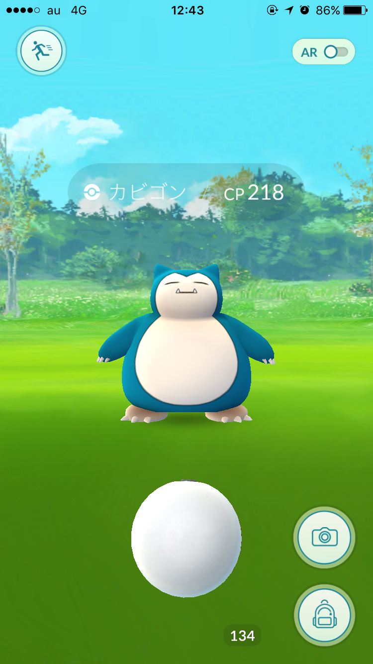 『ポケモンGO』をプレイしてる方専用トピpart3