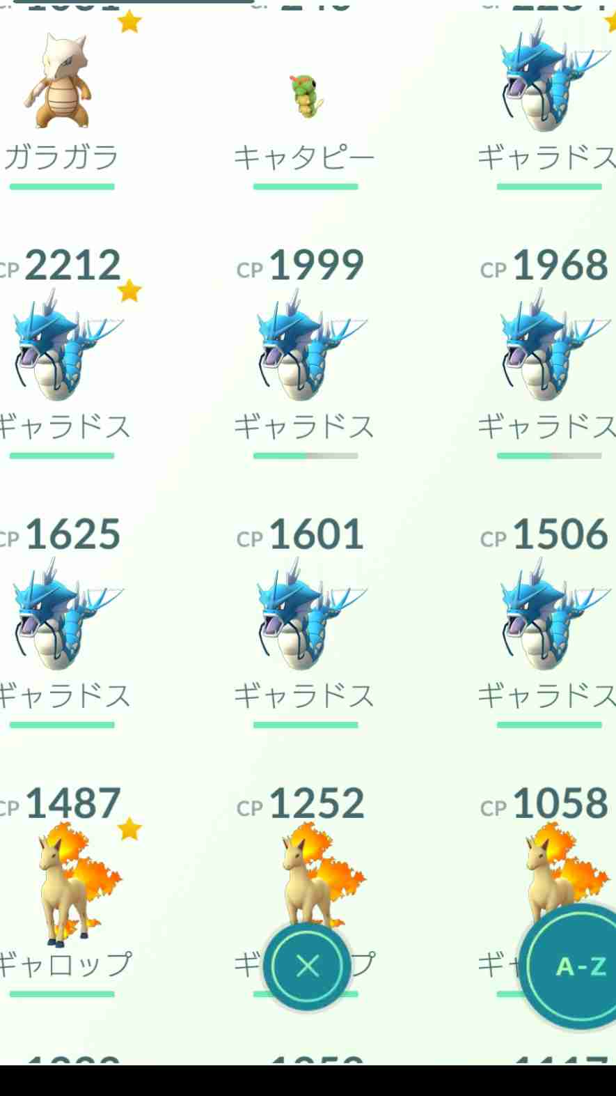 『ポケモンGO』をプレイしてる方専用トピpart3