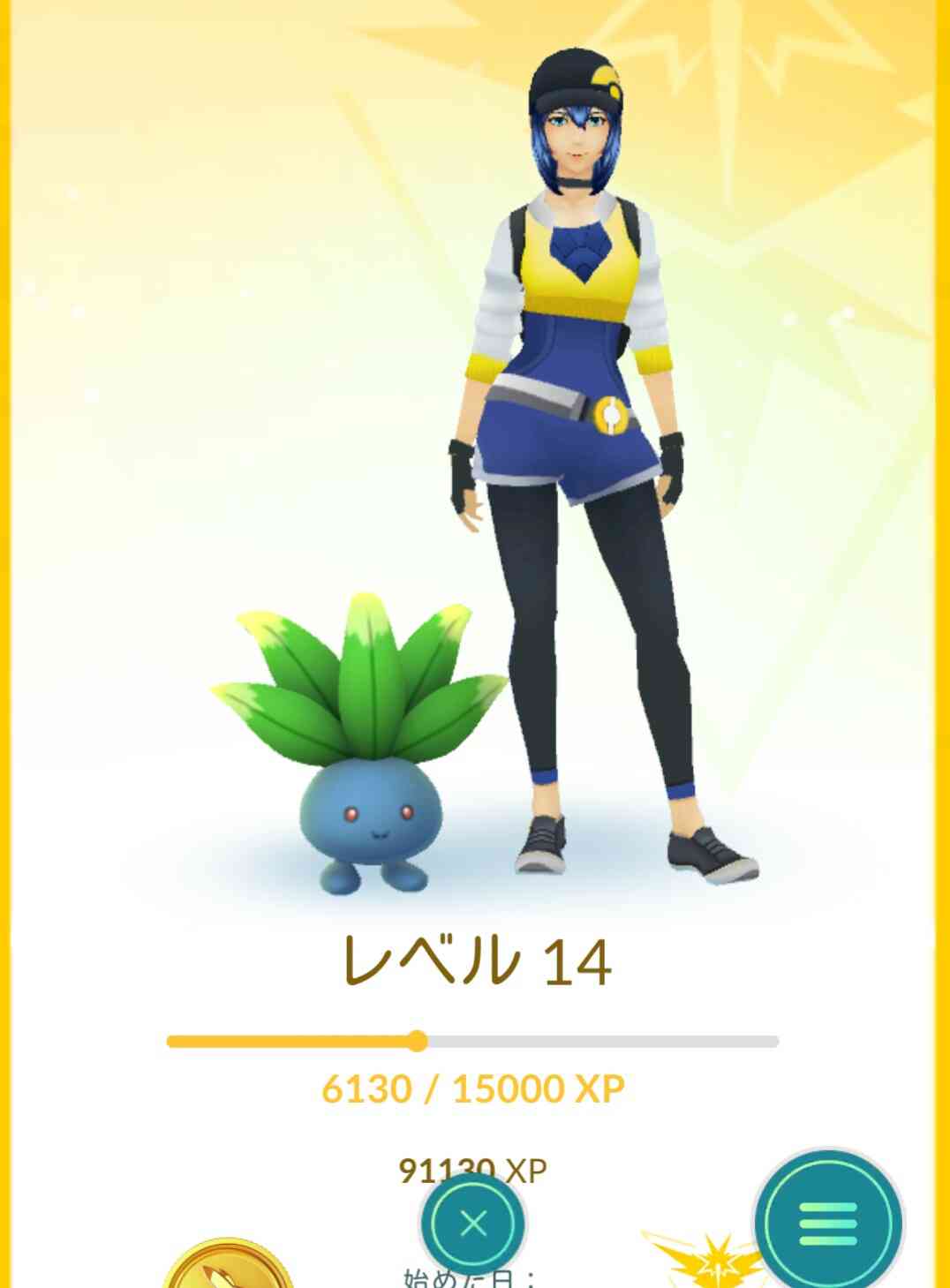 『ポケモンGO』をプレイしてる方専用トピpart3