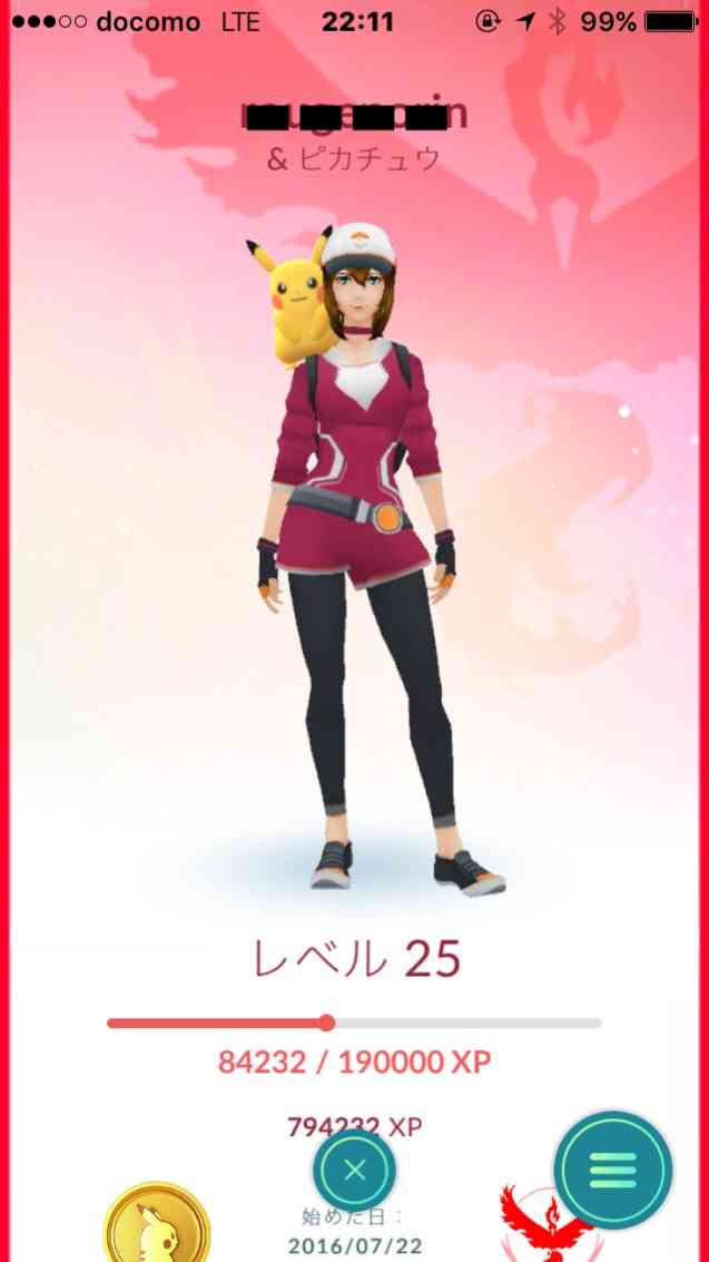 『ポケモンGO』をプレイしてる方専用トピpart3