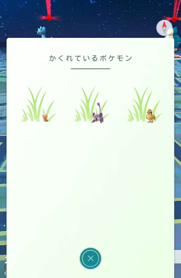 『ポケモンGO』をプレイしてる方専用トピpart3