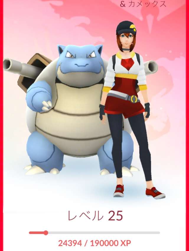 『ポケモンGO』をプレイしてる方専用トピpart3