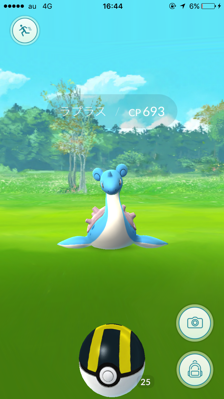 『ポケモンGO』をプレイしてる方専用トピpart3