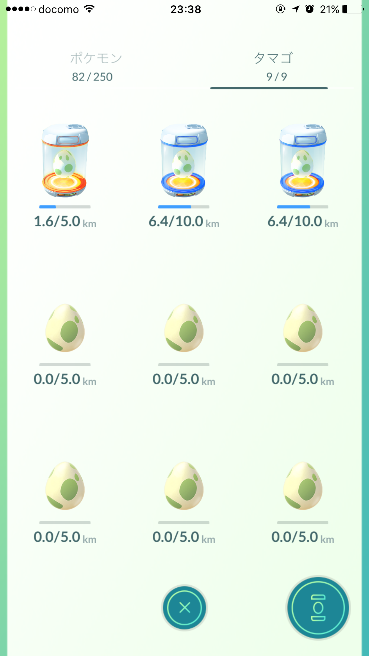 『ポケモンGO』をプレイしてる方専用トピpart3