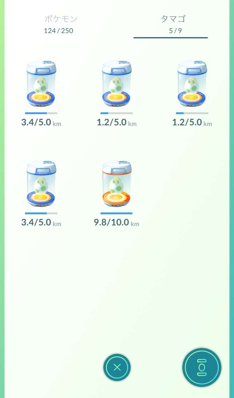 『ポケモンGO』をプレイしてる方専用トピpart3