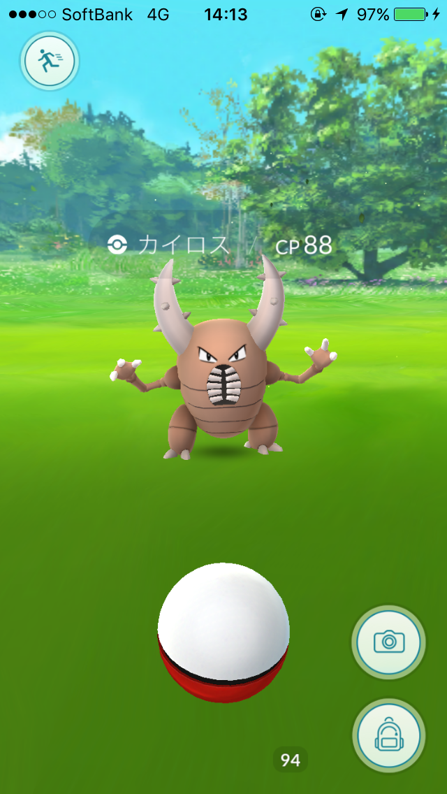 『ポケモンGO』をプレイしてる方専用トピpart3