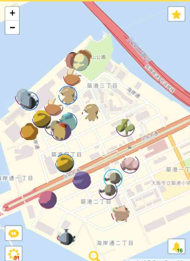 『ポケモンGO』をプレイしてる方専用トピpart3