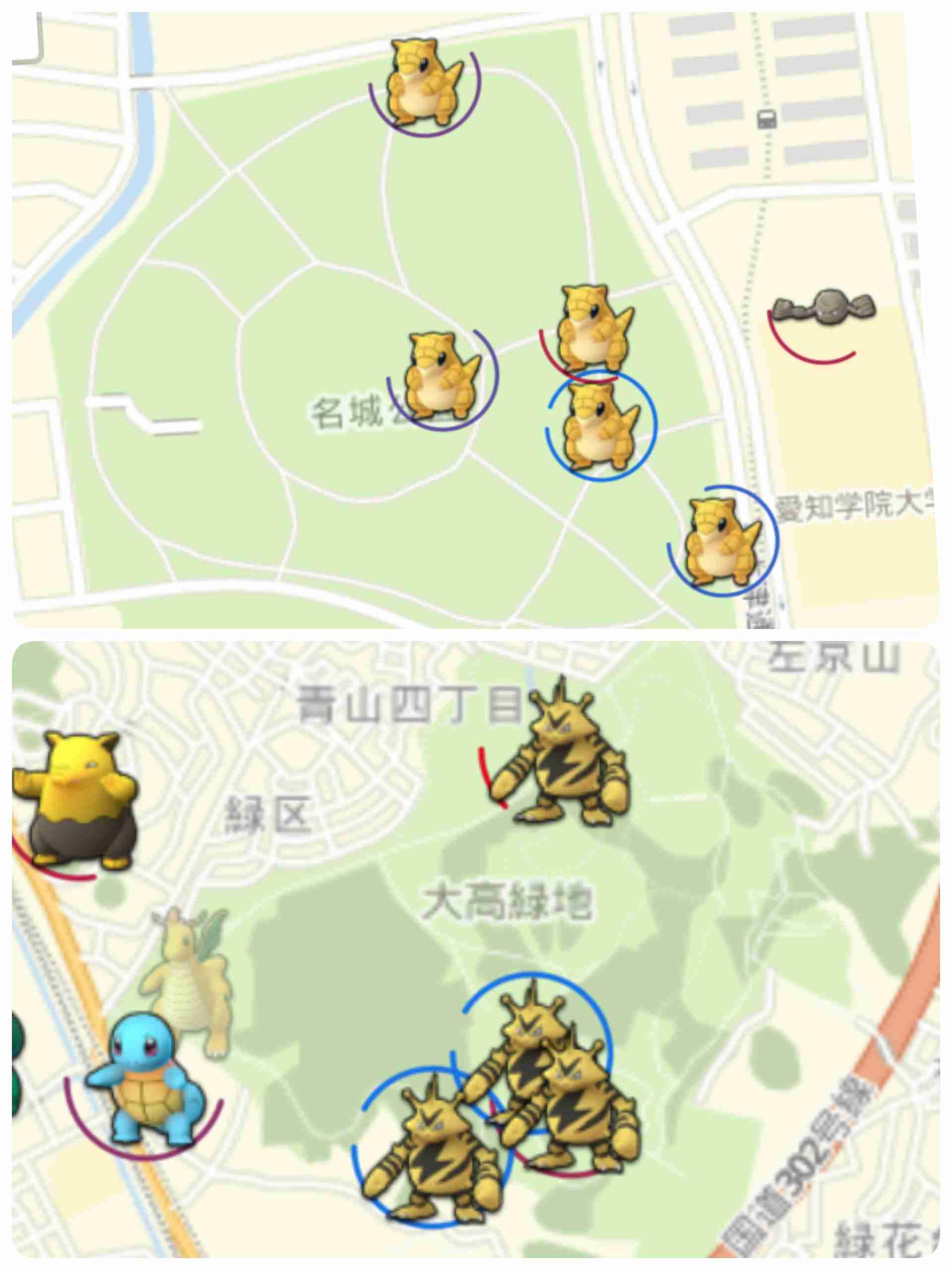『ポケモンGO』をプレイしてる方専用トピpart3