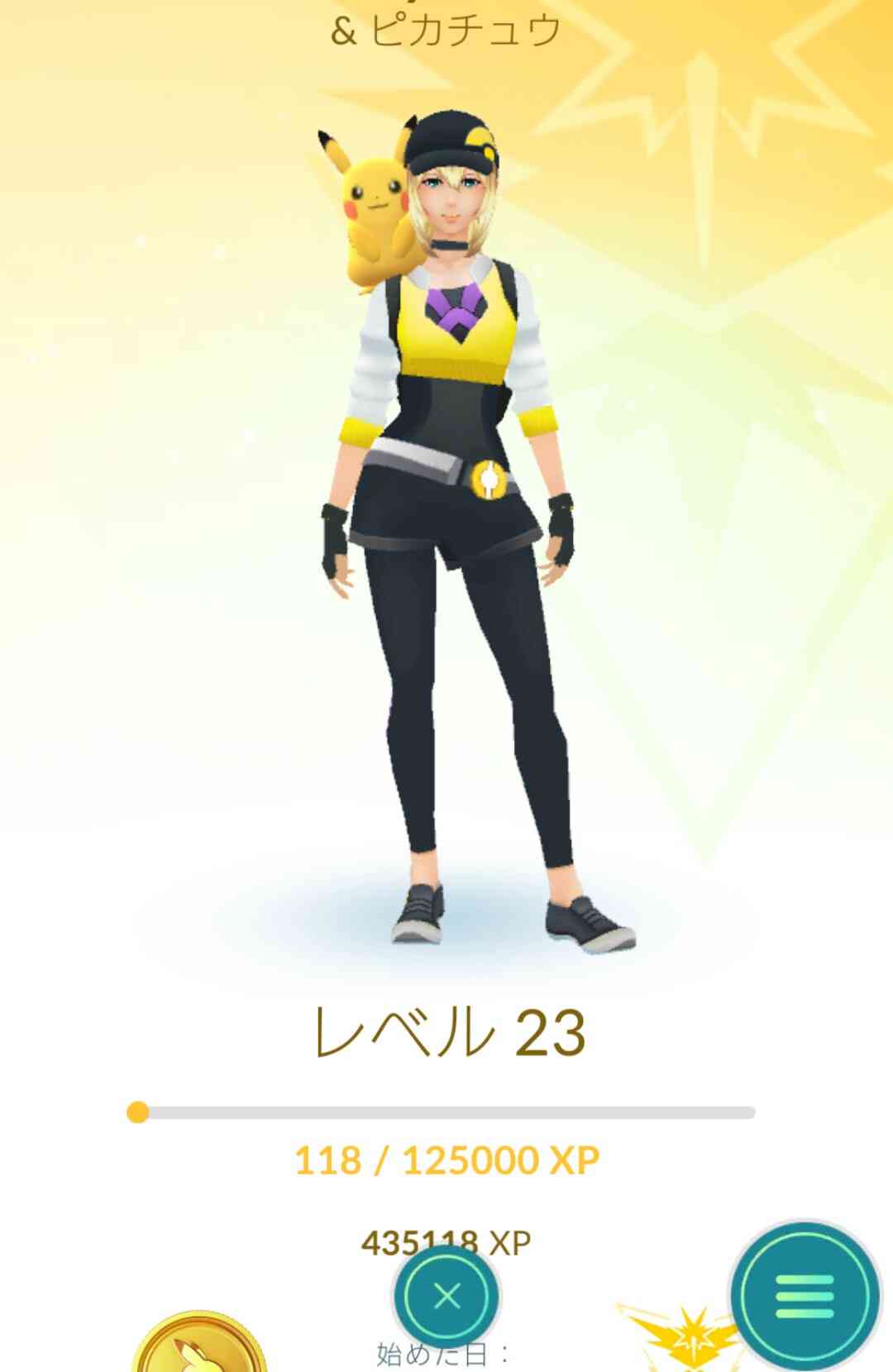 『ポケモンGO』をプレイしてる方専用トピpart3