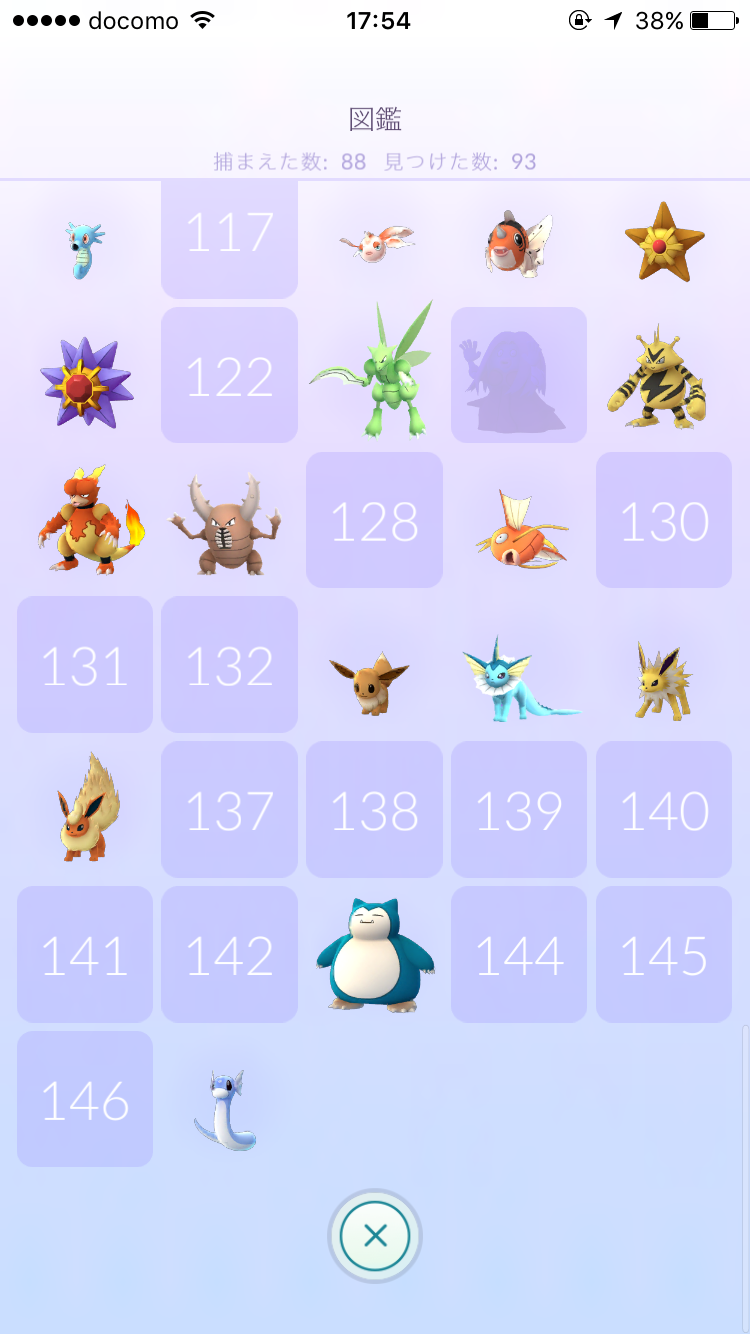 『ポケモンGO』をプレイしてる方専用トピpart3