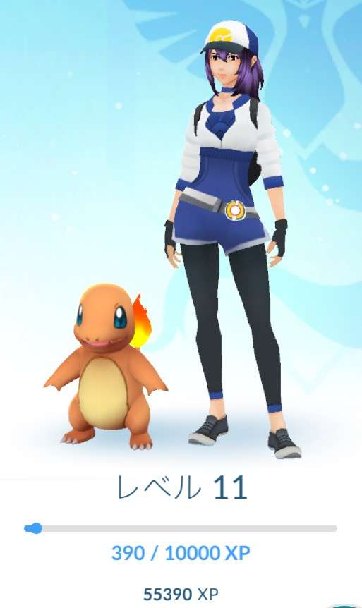 『ポケモンGO』をプレイしてる方専用トピpart3