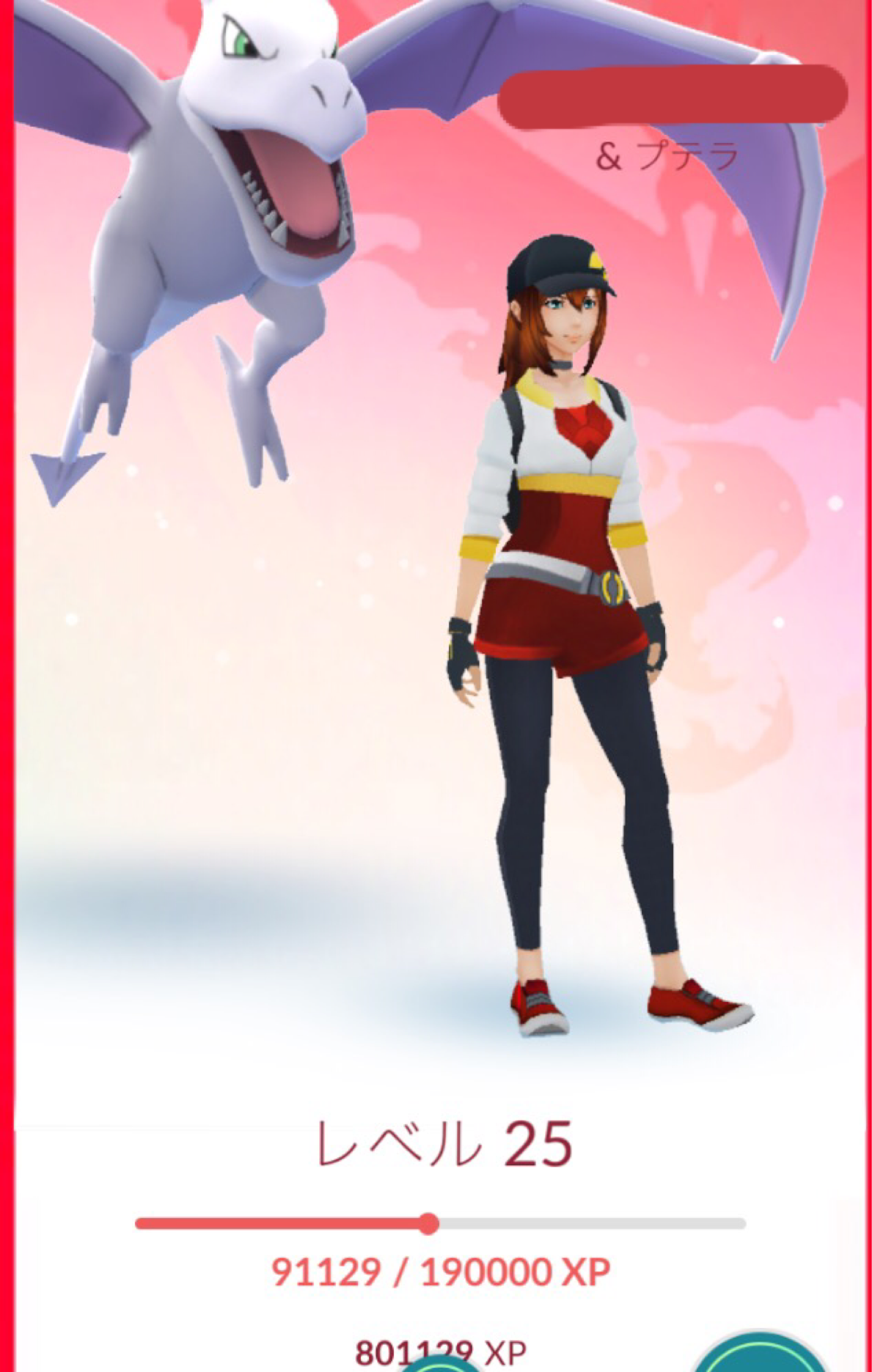 『ポケモンGO』をプレイしてる方専用トピpart3