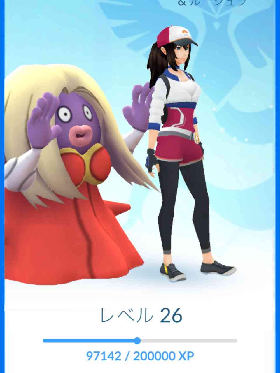 『ポケモンGO』をプレイしてる方専用トピpart3