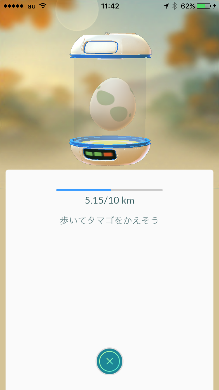 『ポケモンGO』をプレイしてる方専用トピpart3