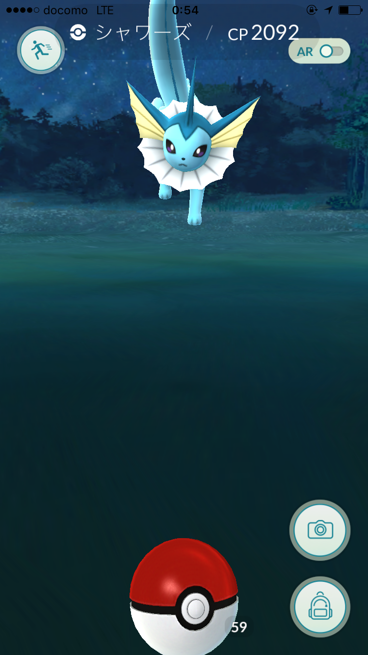 『ポケモンGO』をプレイしてる方専用トピpart3