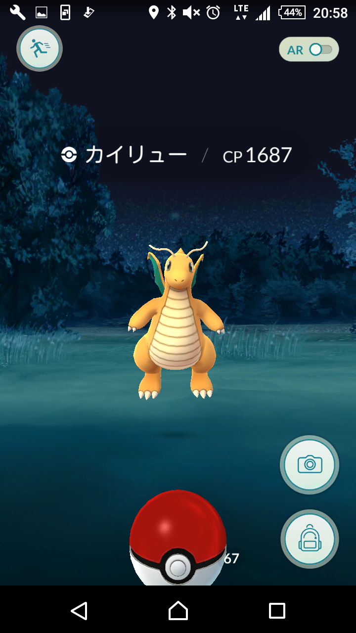 『ポケモンGO』をプレイしてる方専用トピpart3