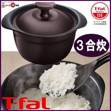 炊飯器以外でご飯を炊いている人〜