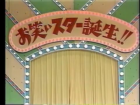 ブスの処世術
