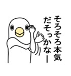 親が嫌いな人集合