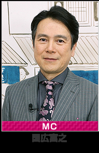 胡散臭い役がうまい俳優、女優といえば