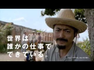 胡散臭い役がうまい俳優、女優といえば