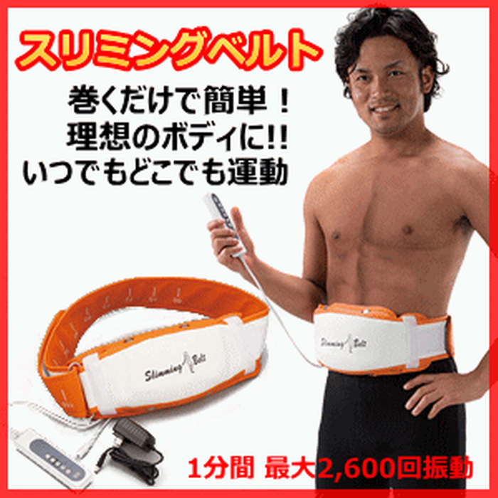 買いたいなあと思っている少し高めの商品についてみんなの意見を聞いてみるトピ