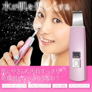 買いたいなあと思っている少し高めの商品についてみんなの意見を聞いてみるトピ