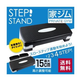 買いたいなあと思っている少し高めの商品についてみんなの意見を聞いてみるトピ