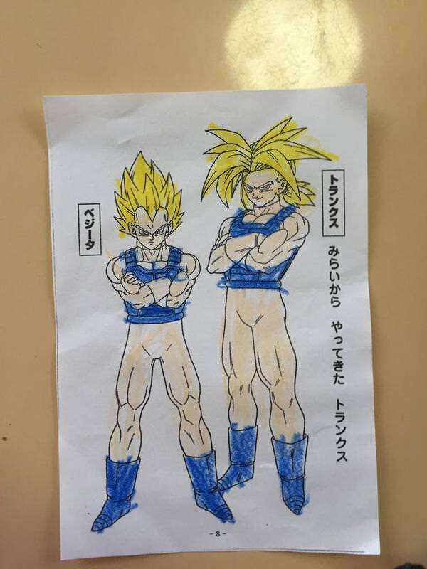 笑いが止まらなくなるトピ