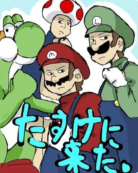 笑いが止まらなくなるトピ