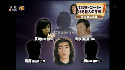 笑いが止まらなくなるトピ