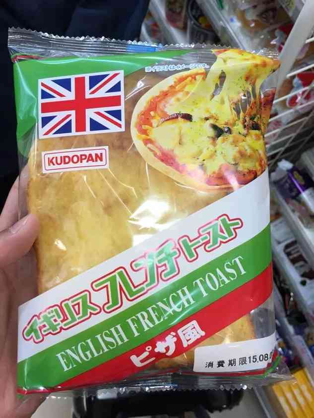 笑いが止まらなくなるトピ
