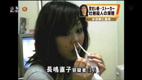 笑いが止まらなくなるトピ