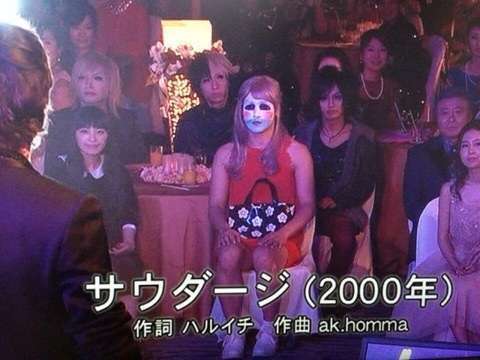 笑いが止まらなくなるトピ