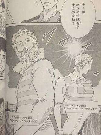 笑いが止まらなくなるトピ