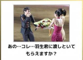 笑いが止まらなくなるトピ