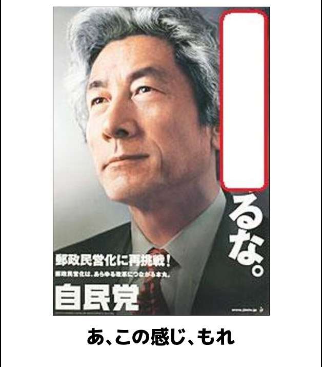 笑いが止まらなくなるトピ