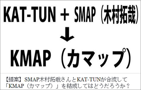 笑いが止まらなくなるトピ