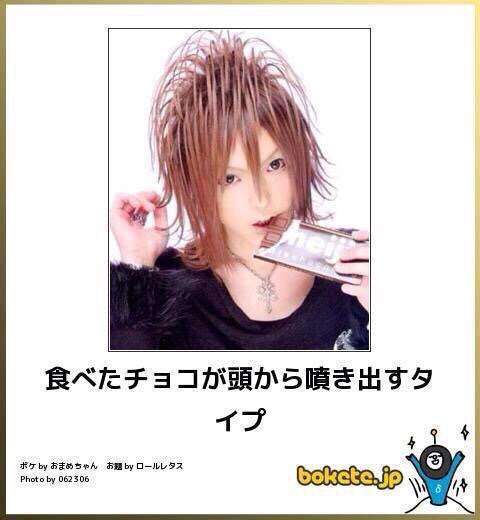 笑いが止まらなくなるトピ