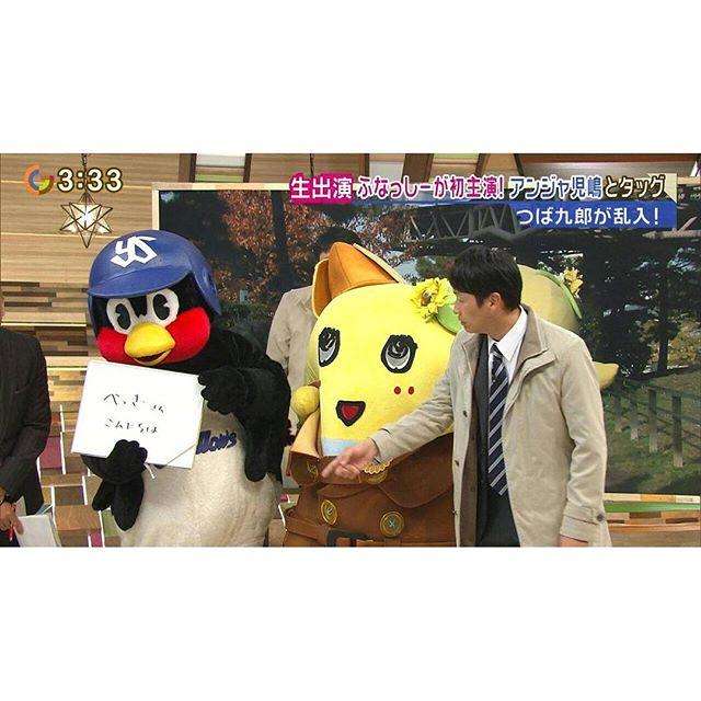 笑いが止まらなくなるトピ