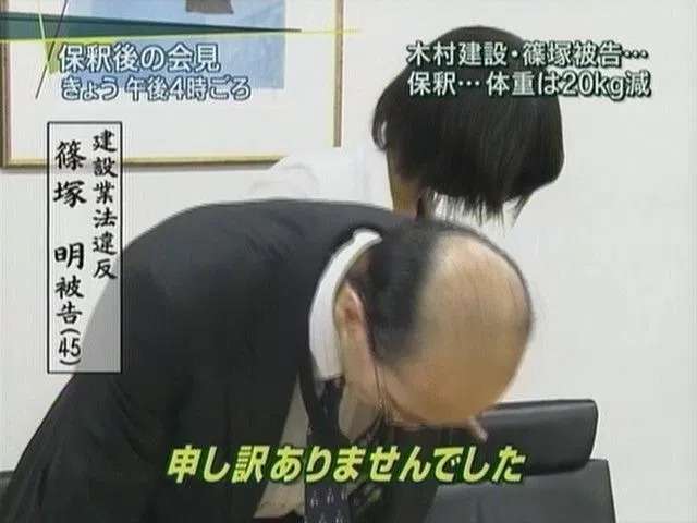 笑いが止まらなくなるトピ